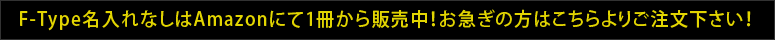 BasicBlack